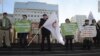Партия "Яблоко" заступилась за "Голос" и "Сонар"