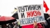 Путин в круге рисков. С чем президент РФ встретил 68-летие? (ВИДЕО)