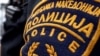 Илустрација 