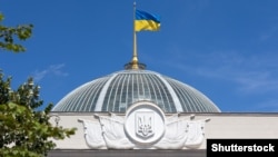 Зградата на украинскиот парламент во Киев, Украина