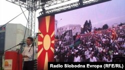 Macedonia - Anti-government protests in Skopje.