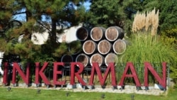 Vinarija Inkerman u Ukrajini