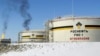 Rezervoarele companiei Rosneft din Siberia. 