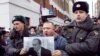 27 декабря 2010 года у Хамовнического суда г.Москвы