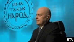Slavi Trifonov