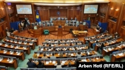 Presidentja Vjosa Osmani duke iu adresuar Kuvendit të Kosovës. Prishtinë, 4 prill, 2021.