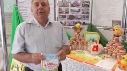 Инвестиционный форум в Тирасполе