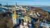 Mânăstirea Pecersk Lavra (Mânăstirea Peșterilor) a fost înființată în anul 1051, în timpul Rusiei Kievene.