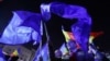 Романија - Продемократски митинг во Букурешт, 5 декември 2024 година.