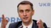На стаціонарному лікуванні перебуває майже 18,5 тисяч пацієнтів, повідомив міністр