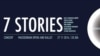 Стевковски септет со „7 stories“ и други музики во МОБ