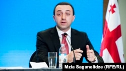 Վրաստանի վարչապետ Իրակլի Ղարիբաշվիլի, արխիվ