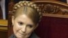 Специальная «газовая» сессия парламента по очереди озадачила все основные политические силы Украины