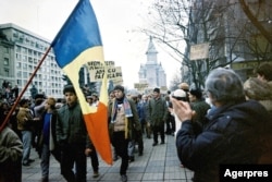 Площадът в Тимишоара през декември 1989 г.