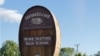 Винный двор Castoro Cellars