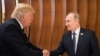 Президенти Росії та США Володимир Путін та Дональд Трамп у Гамбурзі, 7 липня 2017 року