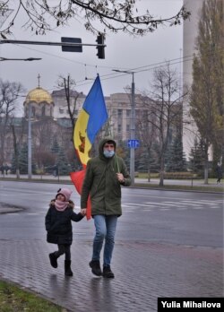 Участники протеста, 3 декабря, 2020