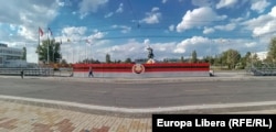 La Tiraspol