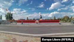 Тирасполь