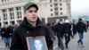 Антифашисты возложили цветы к могиле неизвестного солдата у Кремлевской стены.