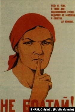 Din aceeași serie de afișe de propagandă