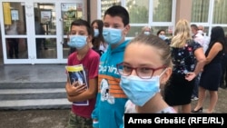 Илустрација