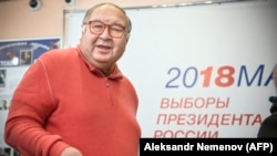 Алишер Усманов
