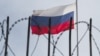 В Госдуму внесли законопроект об ответных санкциях в отношении США