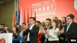 Лидерот на СДСМ, Зоран Заев на 21-от Конгрес на партијата на 06.11.2016