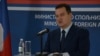Daçiq: Taksa doganore e Kosovës, mesazh për BE-në