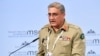 FILE: General Qamar Javed Bajwa