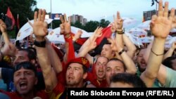 Народен собир за поддршка на владата