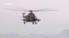 WATCH: Afghanistan Puts New Aircraft On Display In Kabul