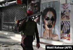 Un salon de cosmetică la Kabul, după venirea milițiilor Taliban, 18 august 2021.