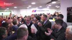 Vucic Celebrates Election Triumph