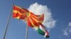 Само бизнисот чека на својот дел од унгарскиот кредит