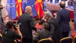 Со аплауз проследено потпишувањето на протоколот со НАТО