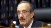 Kongresisti Eliot Engel. Fotografi nga arkivi. 
