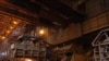 US Steel