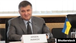 Глава МВД Украины Арсен Аваков