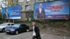 Ярослав Макітра, Володимир Фесенко