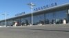 Međunarodni aerodrom Podgorica, Crna Gora (fotoarhiv)