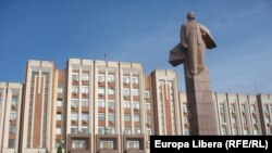 Sovietul Suprem de la Tiraspol