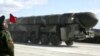 Межконтинентальная баллистическая ракета РС-12М ''Тополь'' на космодроме ''Плесецк'