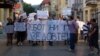 Власта ги одби барањата на АМАН