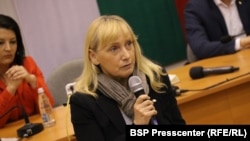 Elena Ionceva