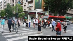 Скопје архива