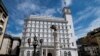 ВМРО-ДПМНЕ