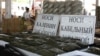 Ҳар носфурӯш бояд моҳона 267 сомонӣ пули патент супорад