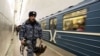 Милицейский патруль в московском метро